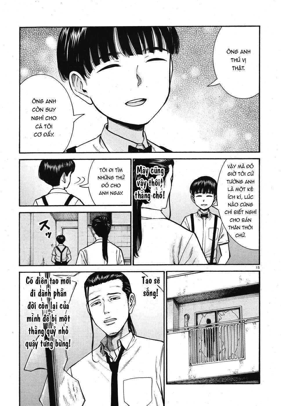 Hinamatsuri Chapter 72 - Page 15