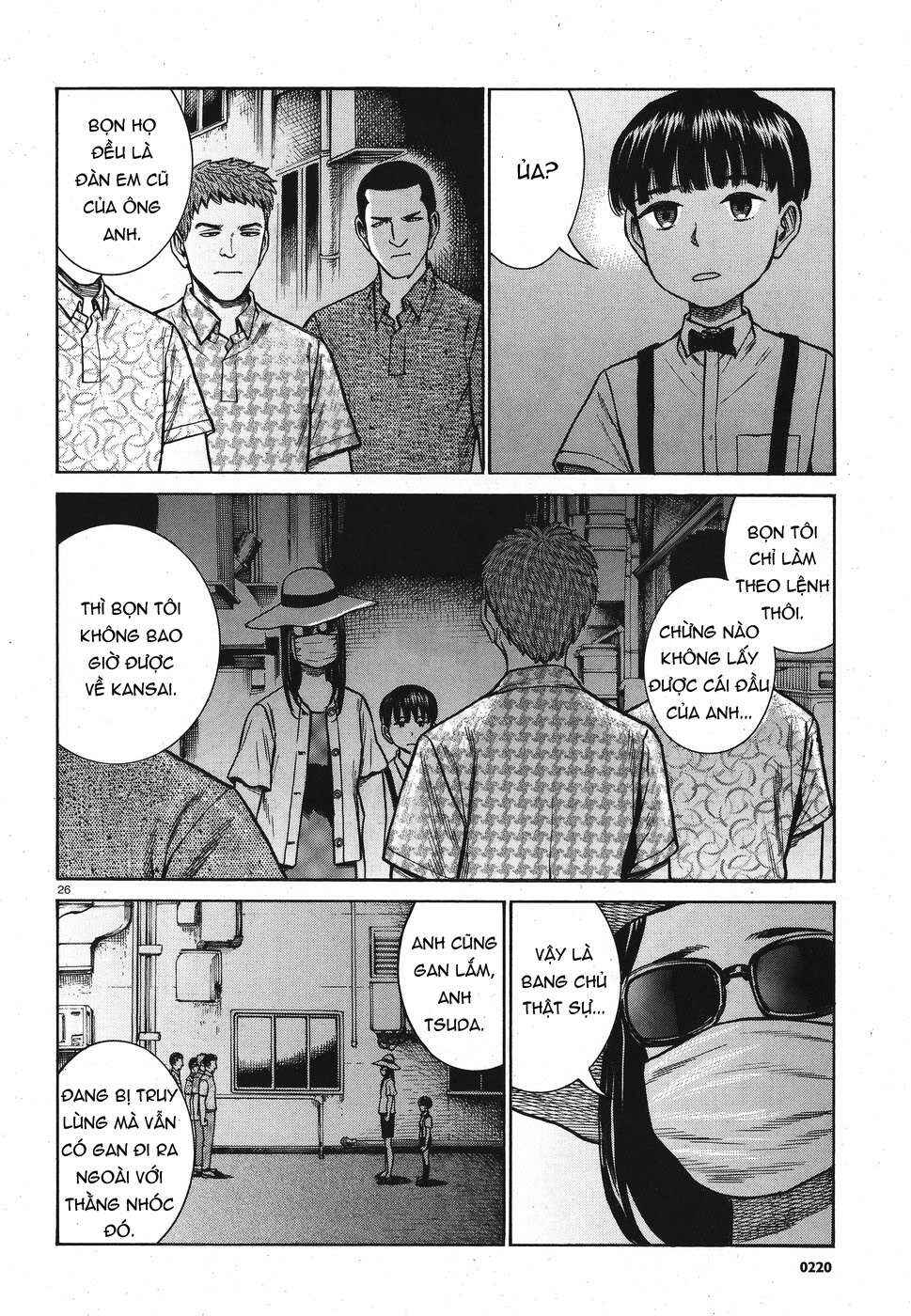 Hinamatsuri Chapter 72 - Page 26