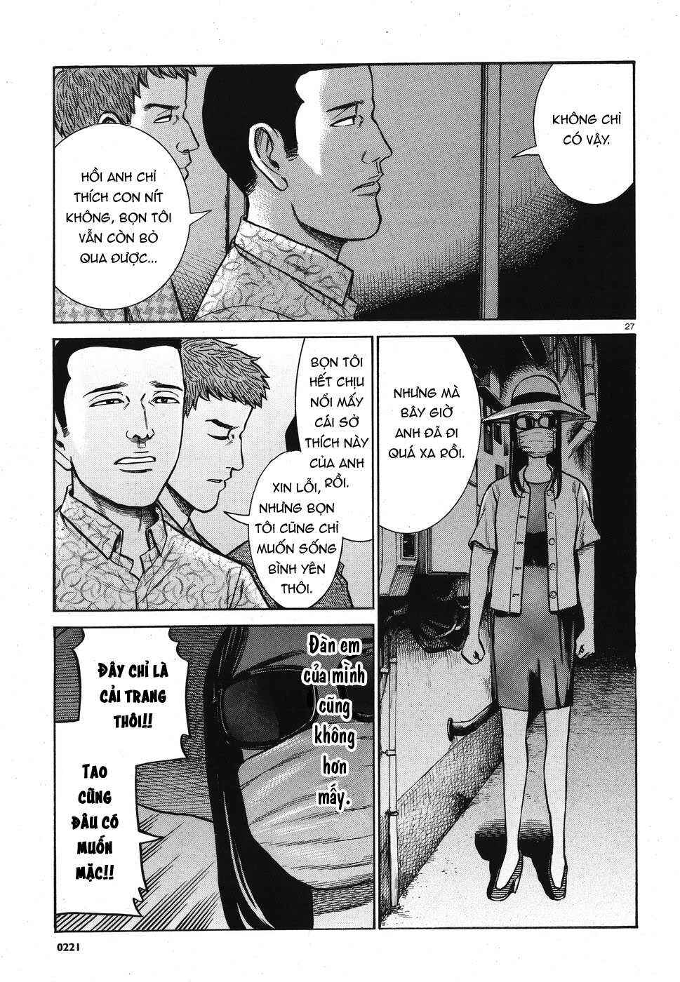 Hinamatsuri Chapter 72 - Page 27