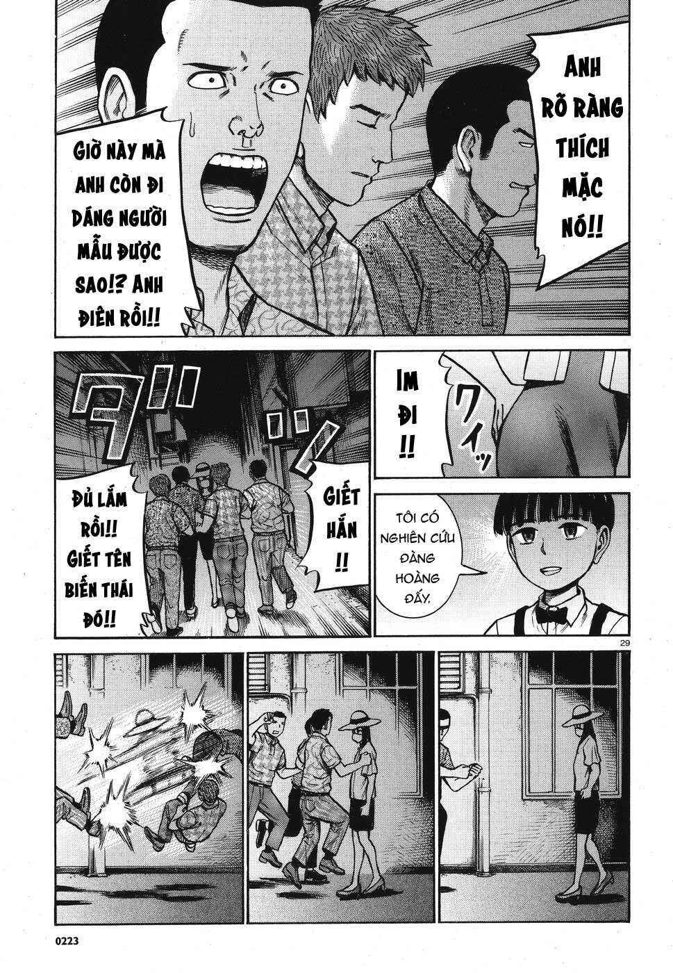 Hinamatsuri Chapter 72 - Page 29