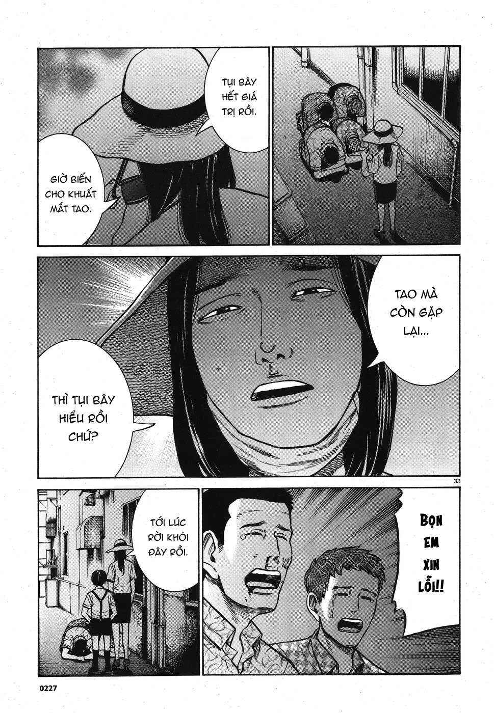 Hinamatsuri Chapter 72 - Page 33