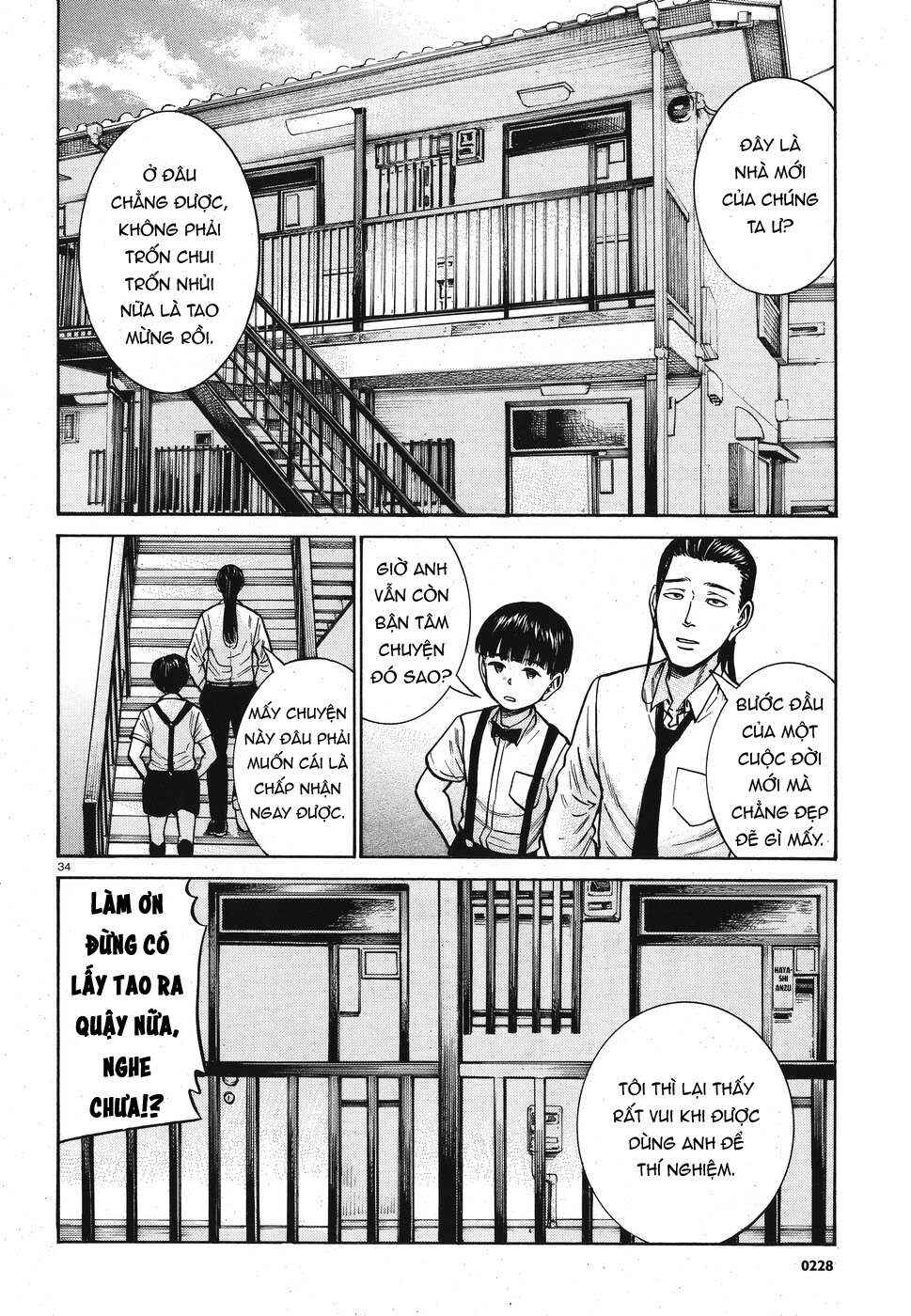 Hinamatsuri Chapter 72 - Page 34