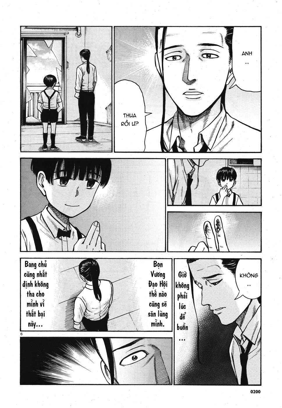 Hinamatsuri Chapter 72 - Page 6