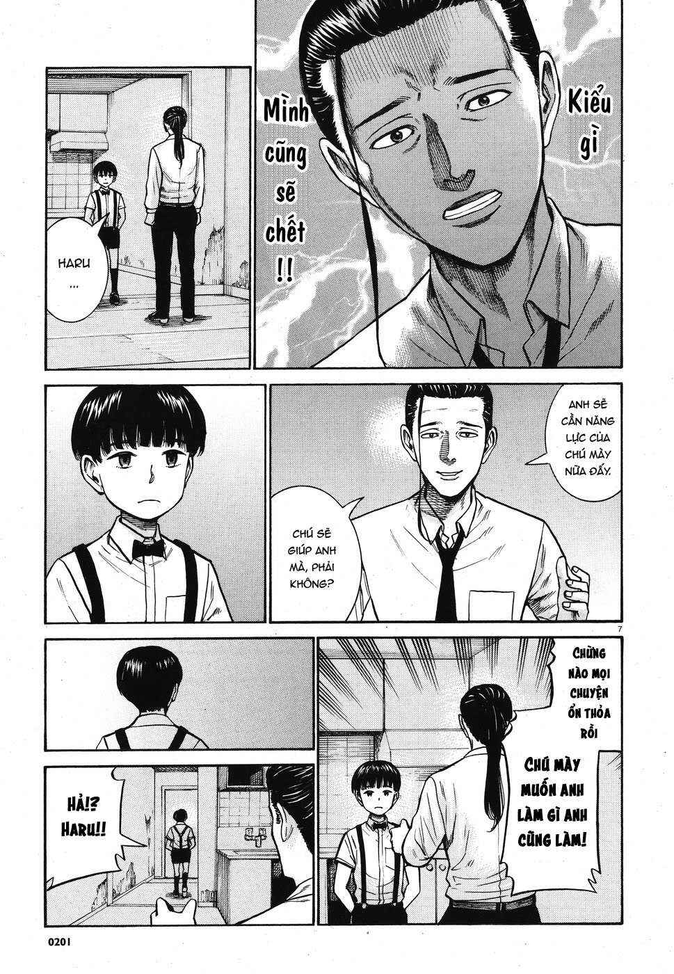 Hinamatsuri Chapter 72 - Page 7