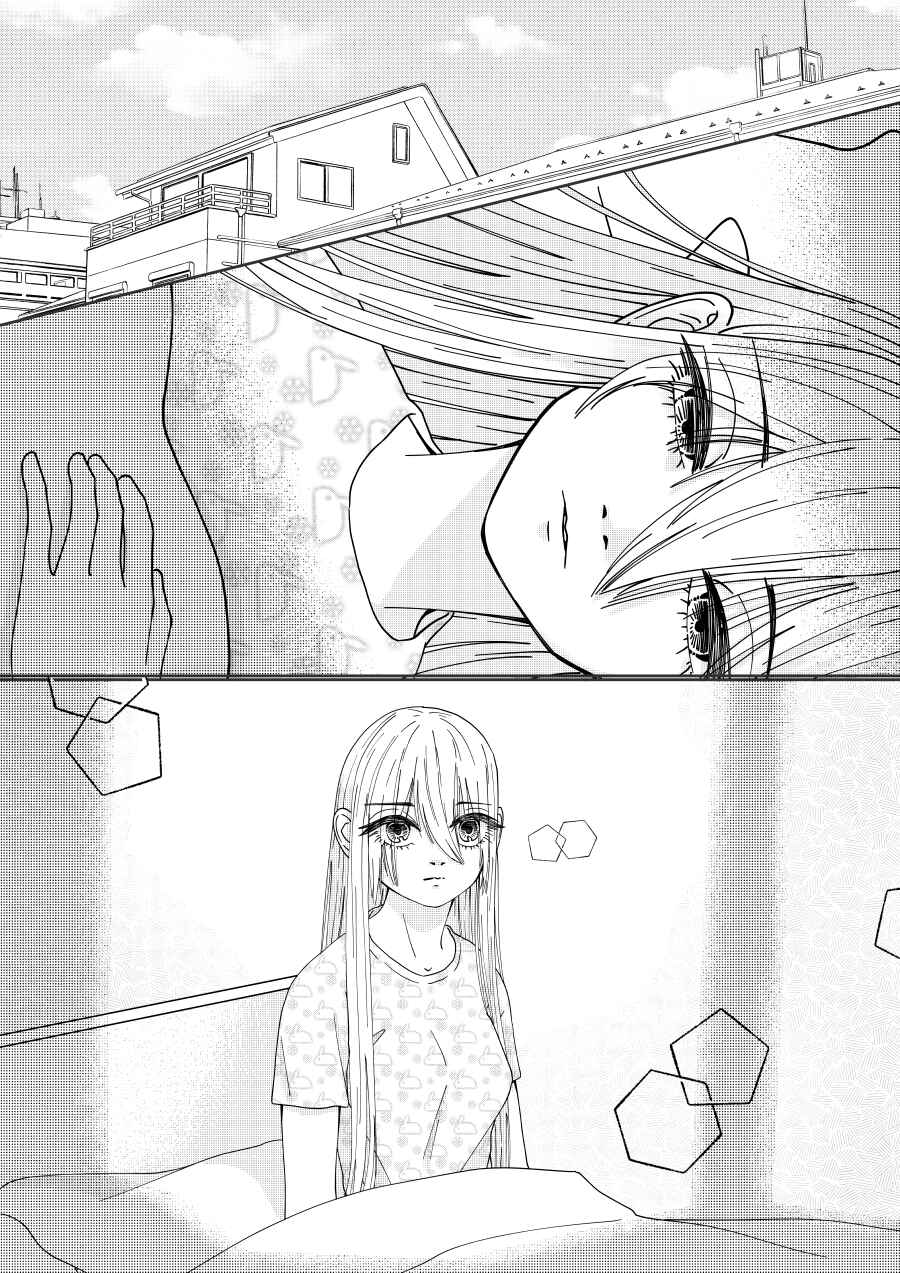Sorry, I like you Chapter 3 - Page 2
