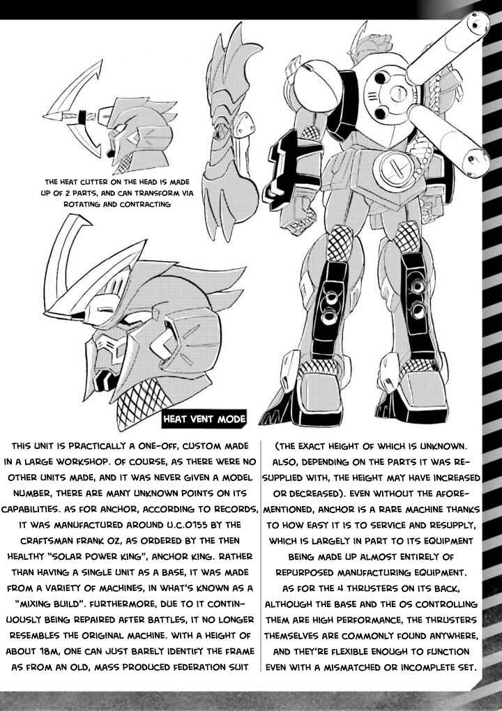 Mobile Suit Crossbone Gundam DUST Chapter 4.5 - Page 2