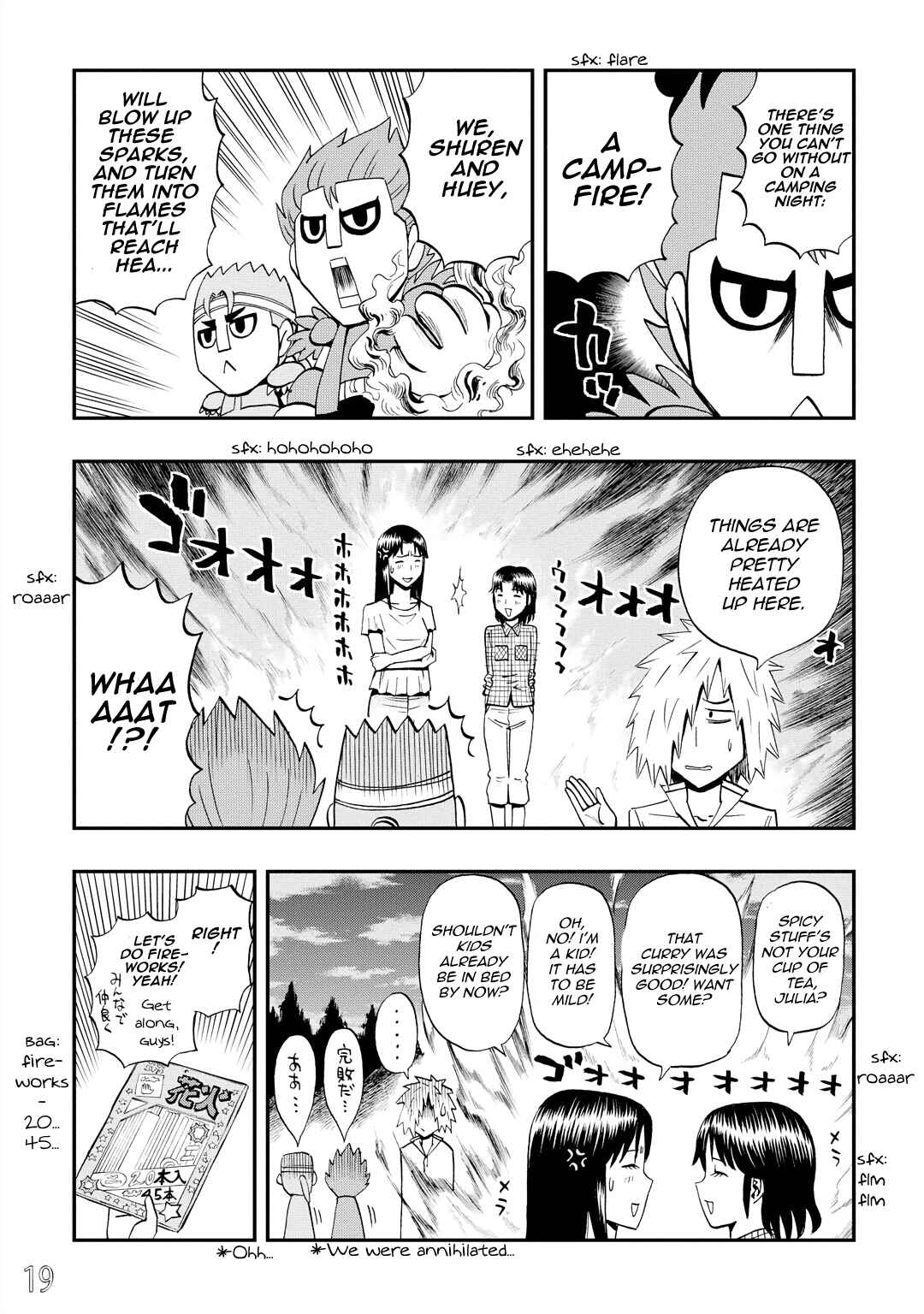 DD Fist of the North Star Chapter 37 - Page 3