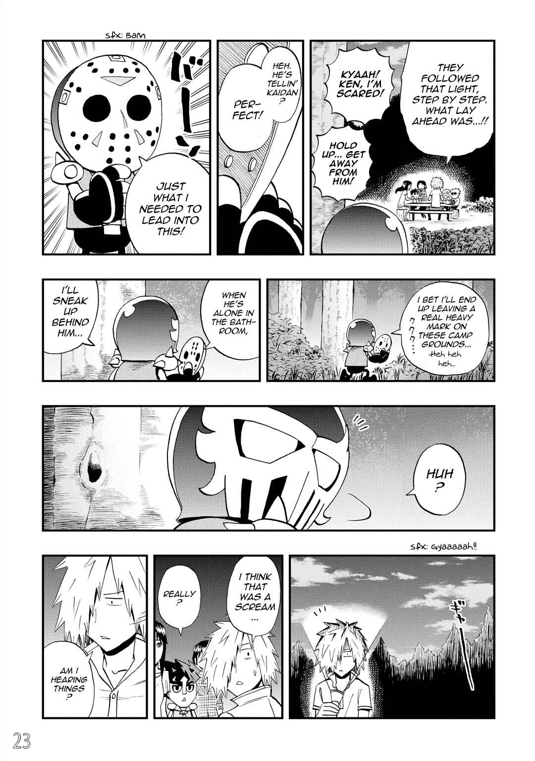 DD Fist of the North Star Chapter 37 - Page 7