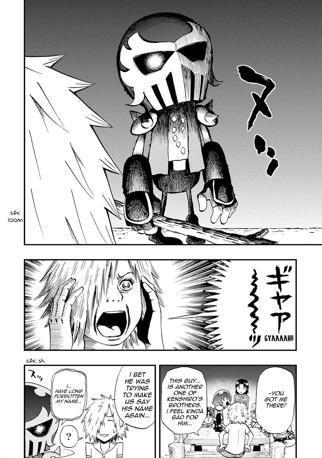 DD Fist of the North Star Chapter 37 - Page 8