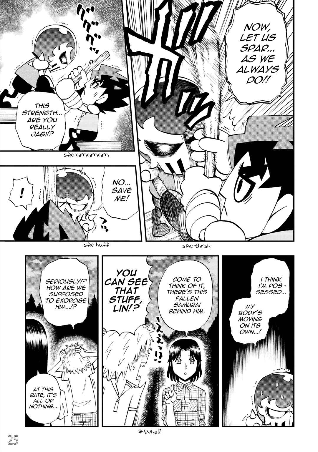 DD Fist of the North Star Chapter 37 - Page 9