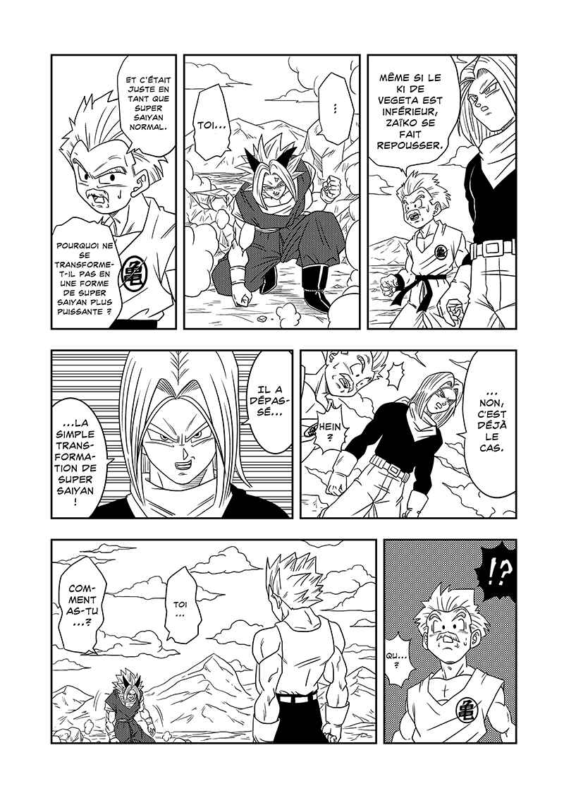 Dragon Ball AF (Toyotarou) Chapter 5 - Page 12