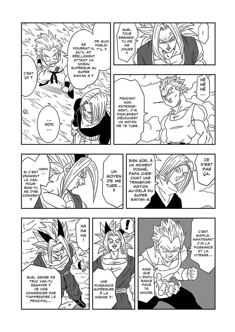 Dragon Ball AF (Toyotarou) Chapter 5 - Page 13
