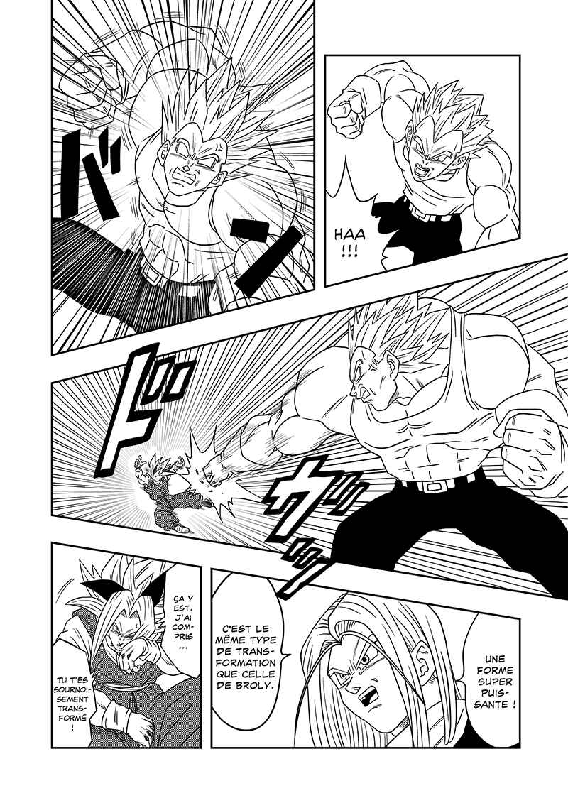 Dragon Ball AF (Toyotarou) Chapter 5 - Page 18