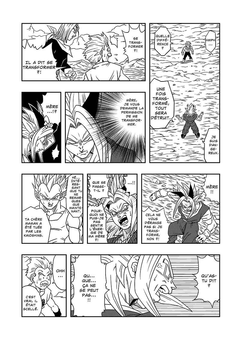 Dragon Ball AF (Toyotarou) Chapter 5 - Page 23