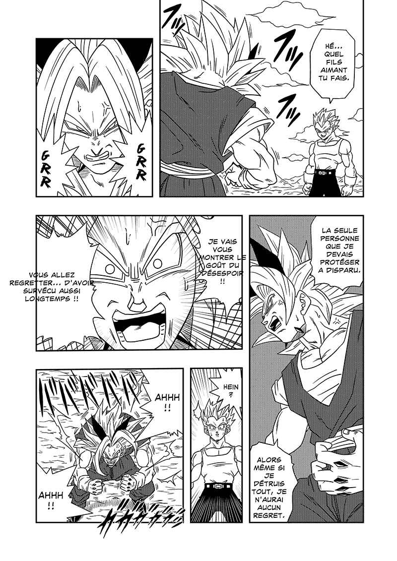 Dragon Ball AF (Toyotarou) Chapter 5 - Page 24