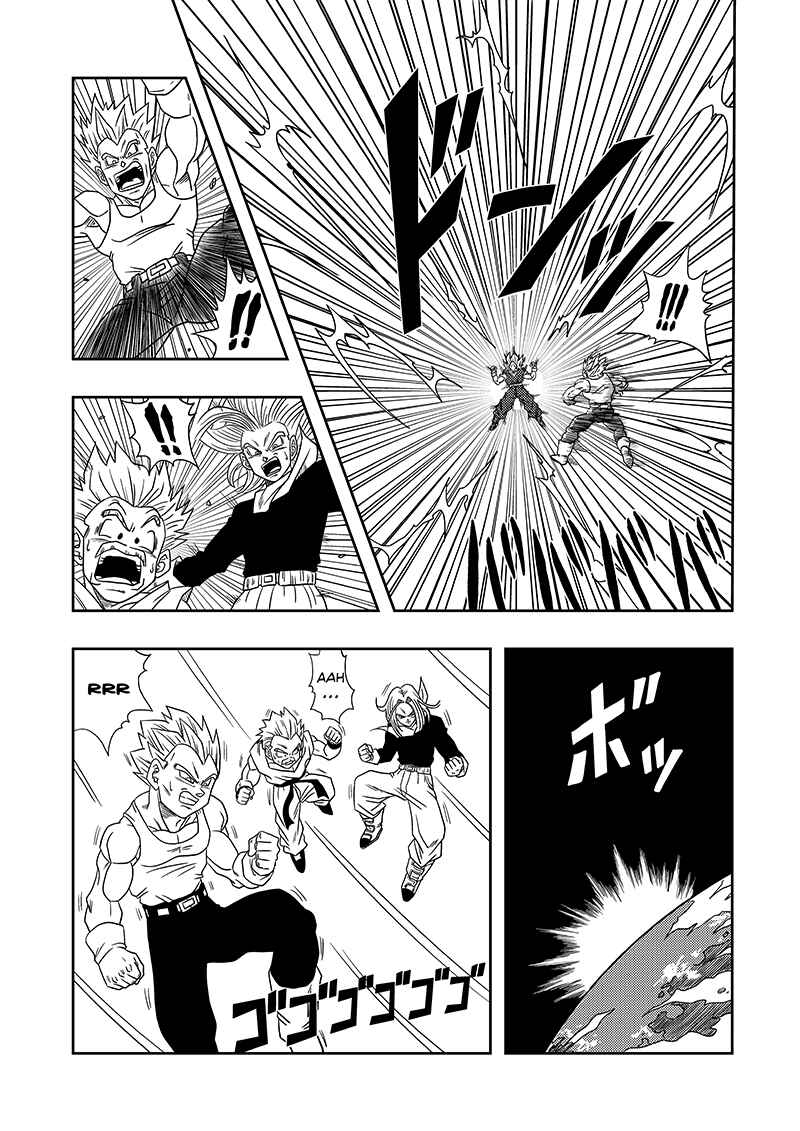 Dragon Ball AF (Toyotarou) Chapter 5 - Page 25