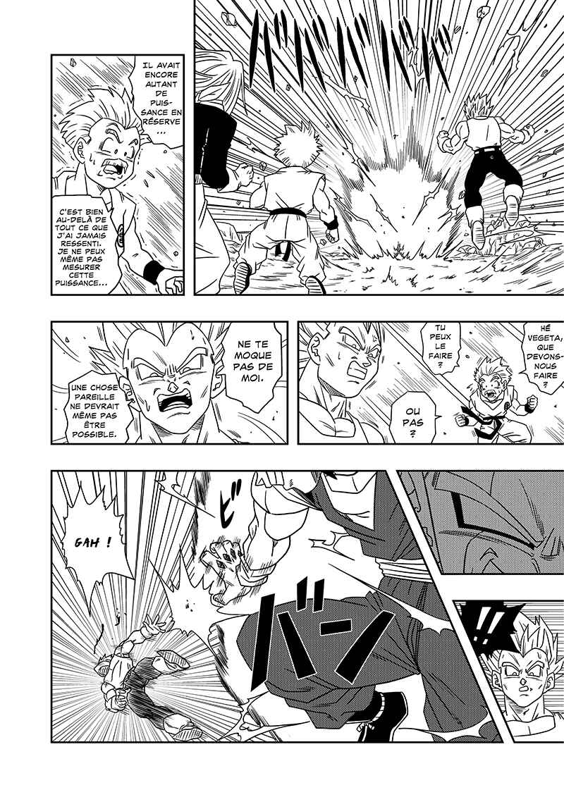 Dragon Ball AF (Toyotarou) Chapter 5 - Page 26