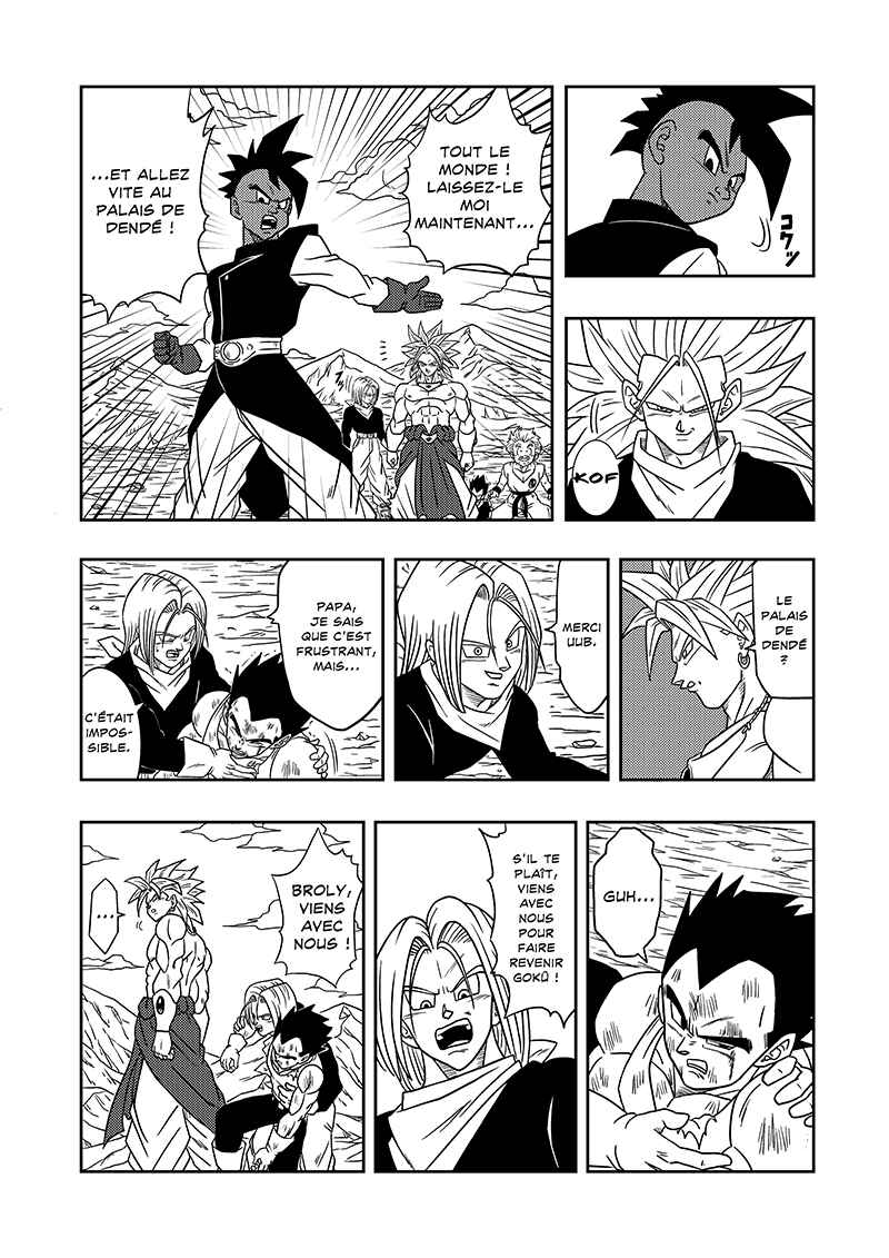 Dragon Ball AF (Toyotarou) Chapter 5 - Page 34