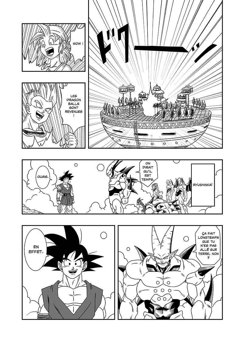 Dragon Ball AF (Toyotarou) Chapter 5 - Page 44