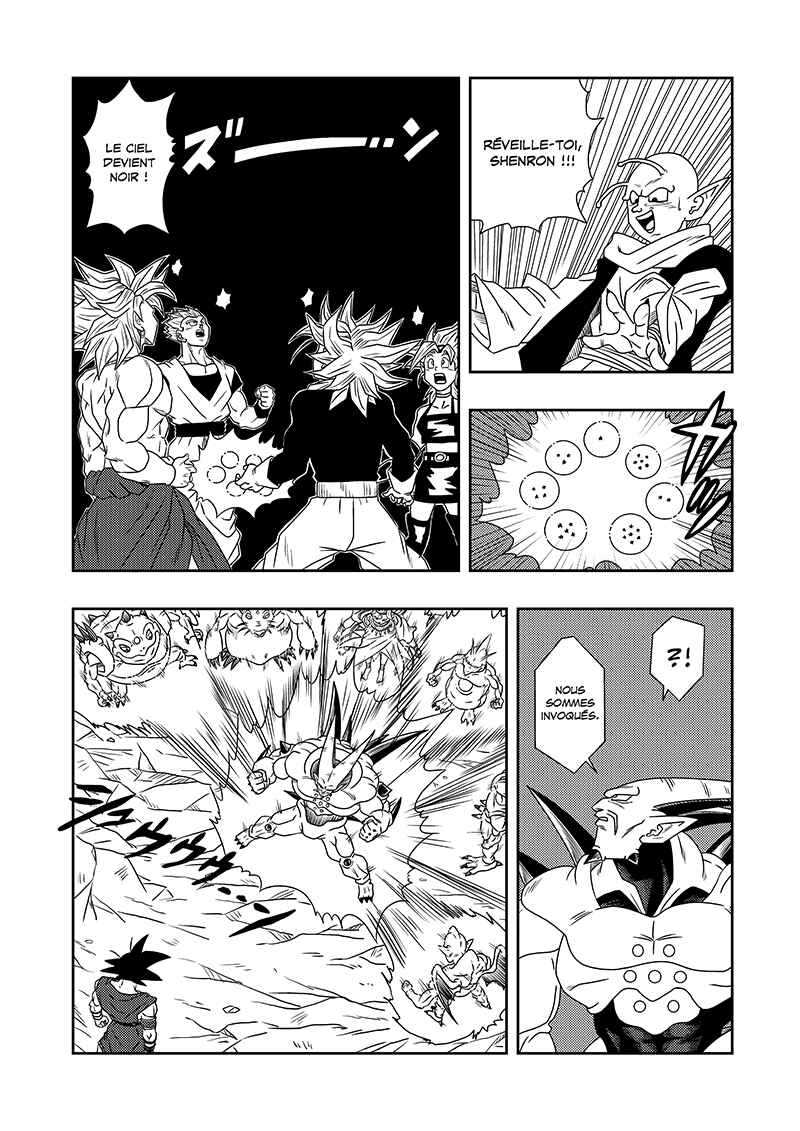Dragon Ball AF (Toyotarou) Chapter 5 - Page 45