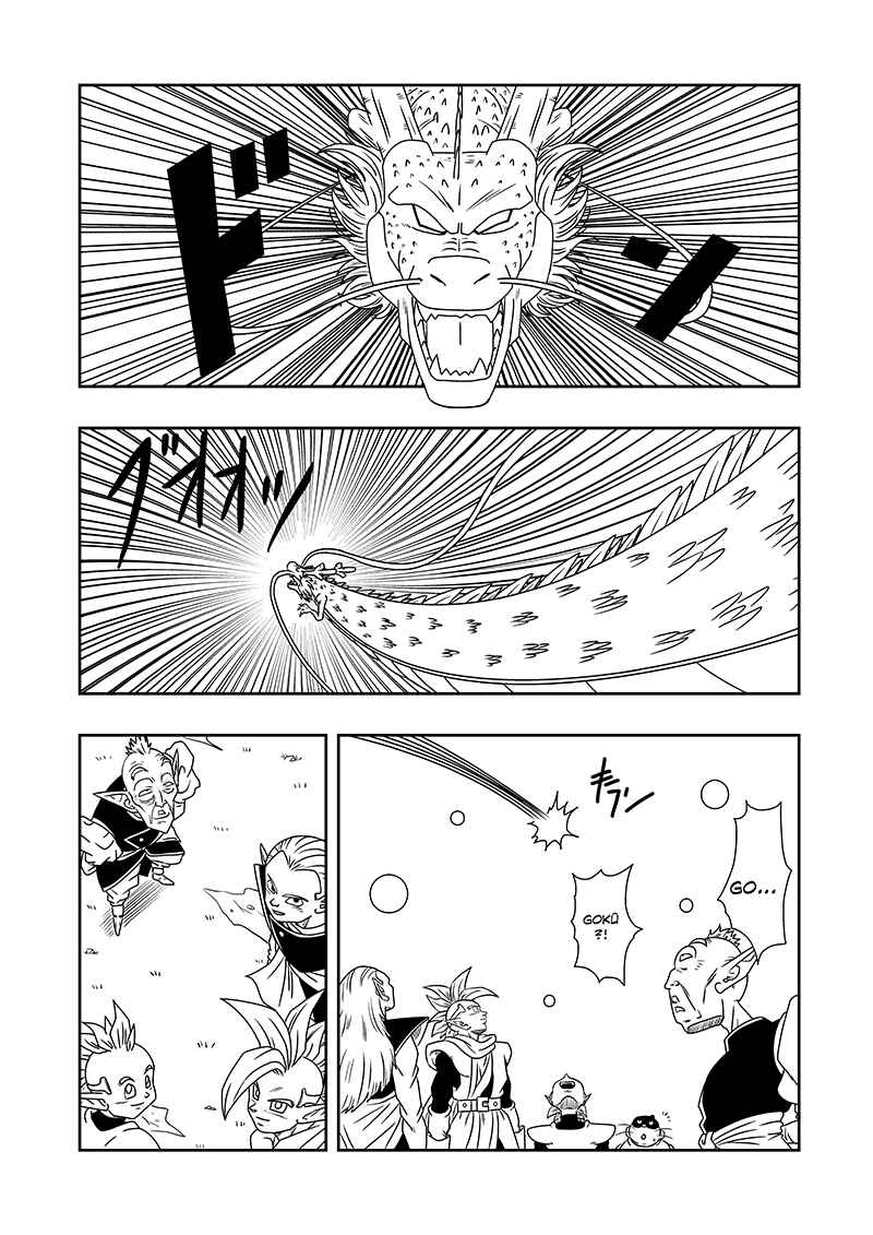 Dragon Ball AF (Toyotarou) Chapter 5 - Page 47