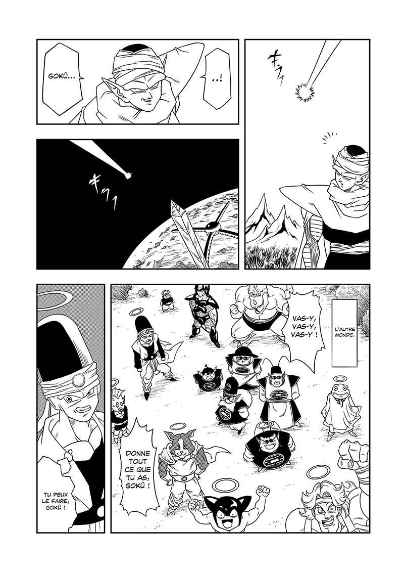 Dragon Ball AF (Toyotarou) Chapter 5 - Page 48