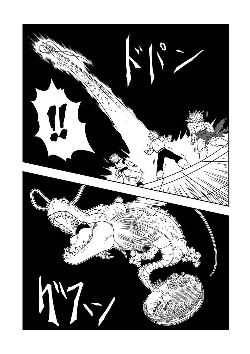 Dragon Ball AF (Toyotarou) Chapter 5 - Page 49