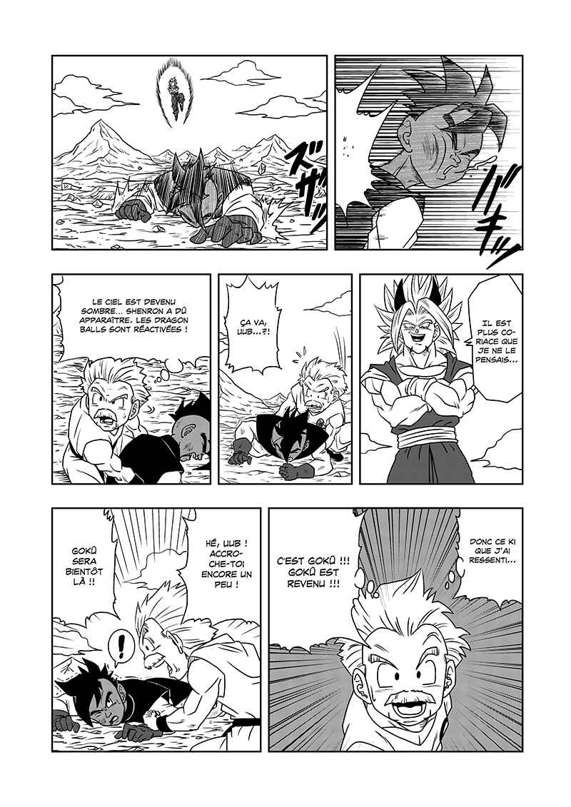 Dragon Ball AF (Toyotarou) Chapter 5 - Page 55