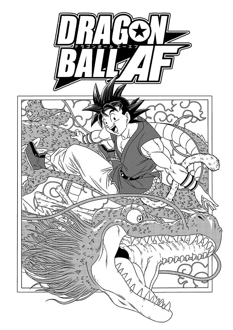 Dragon Ball AF (Toyotarou) Chapter 5 - Page 57
