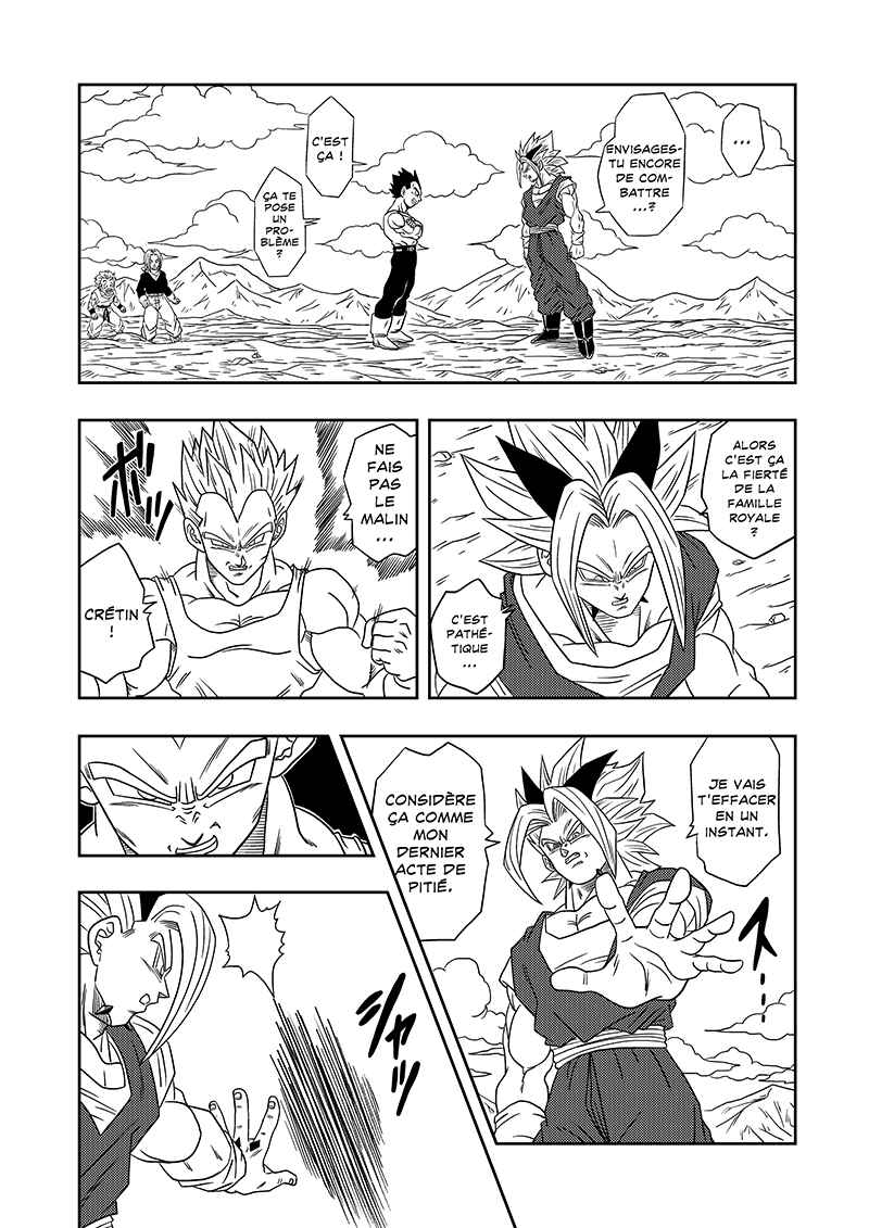 Dragon Ball AF (Toyotarou) Chapter 5 - Page 6