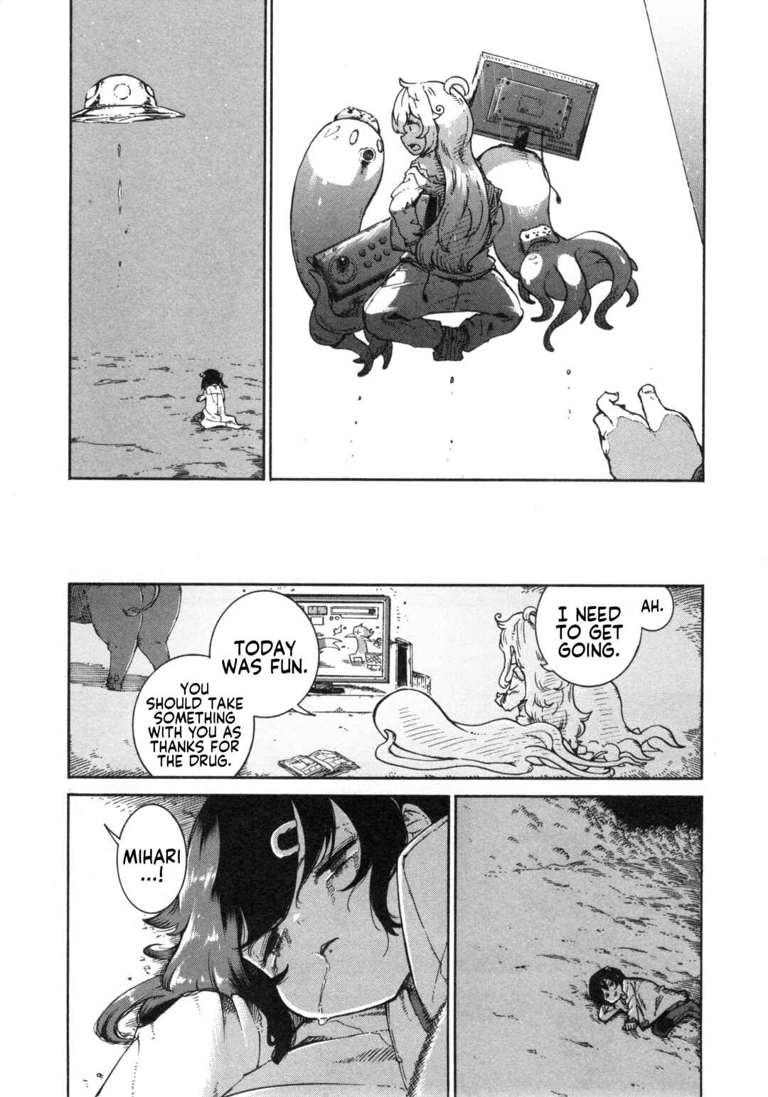 Onii-chan wa Oshimai! Koushiki Anthology Comic Chapter 79 - Page 10