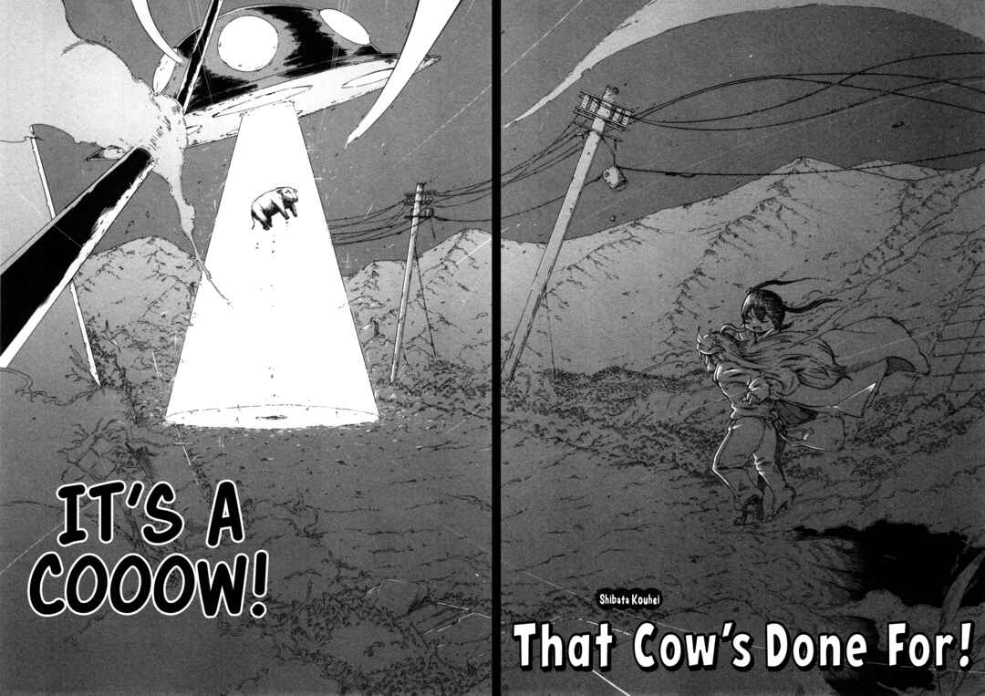 Onii-chan wa Oshimai! Koushiki Anthology Comic Chapter 79 - Page 2