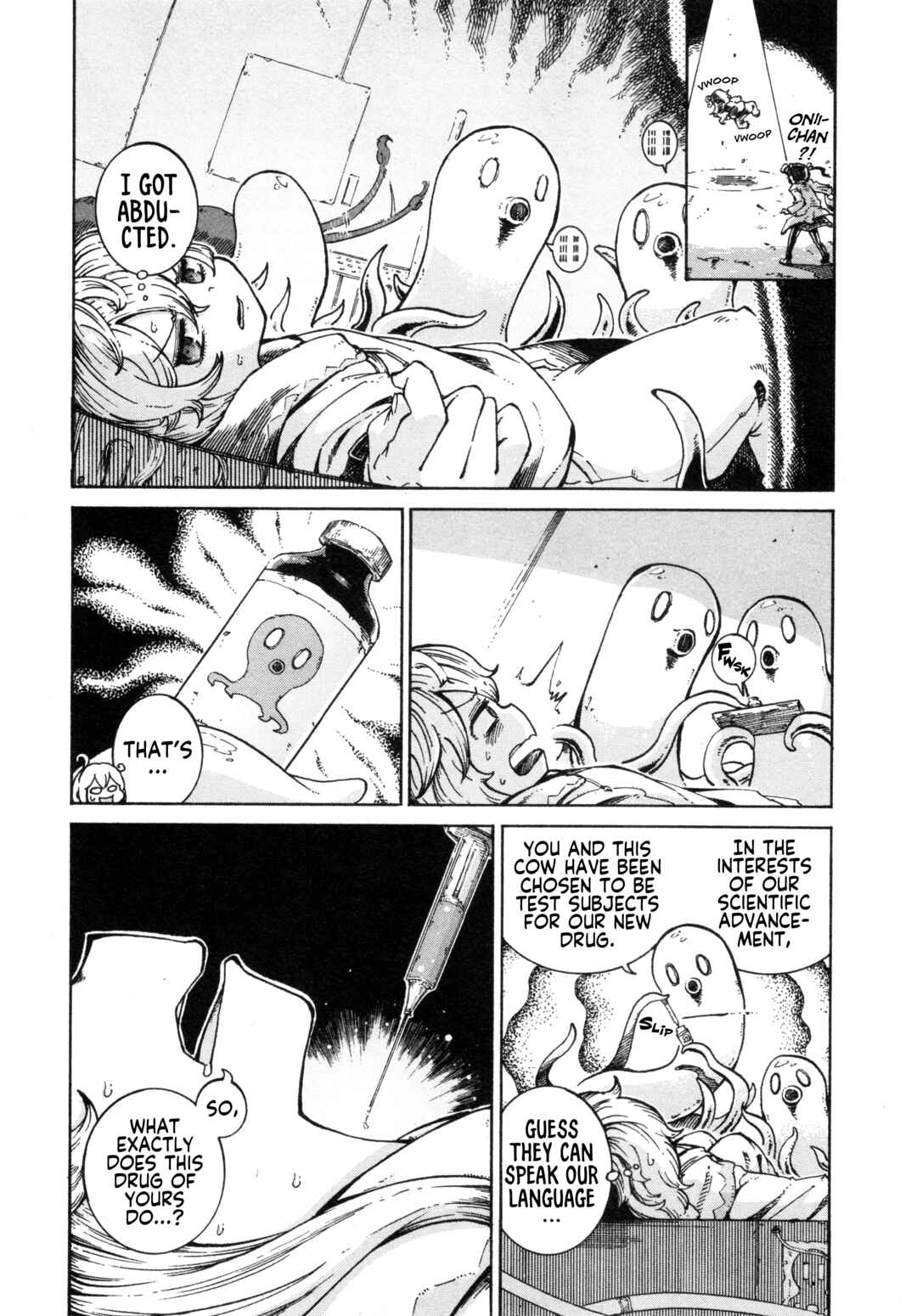Onii-chan wa Oshimai! Koushiki Anthology Comic Chapter 79 - Page 3