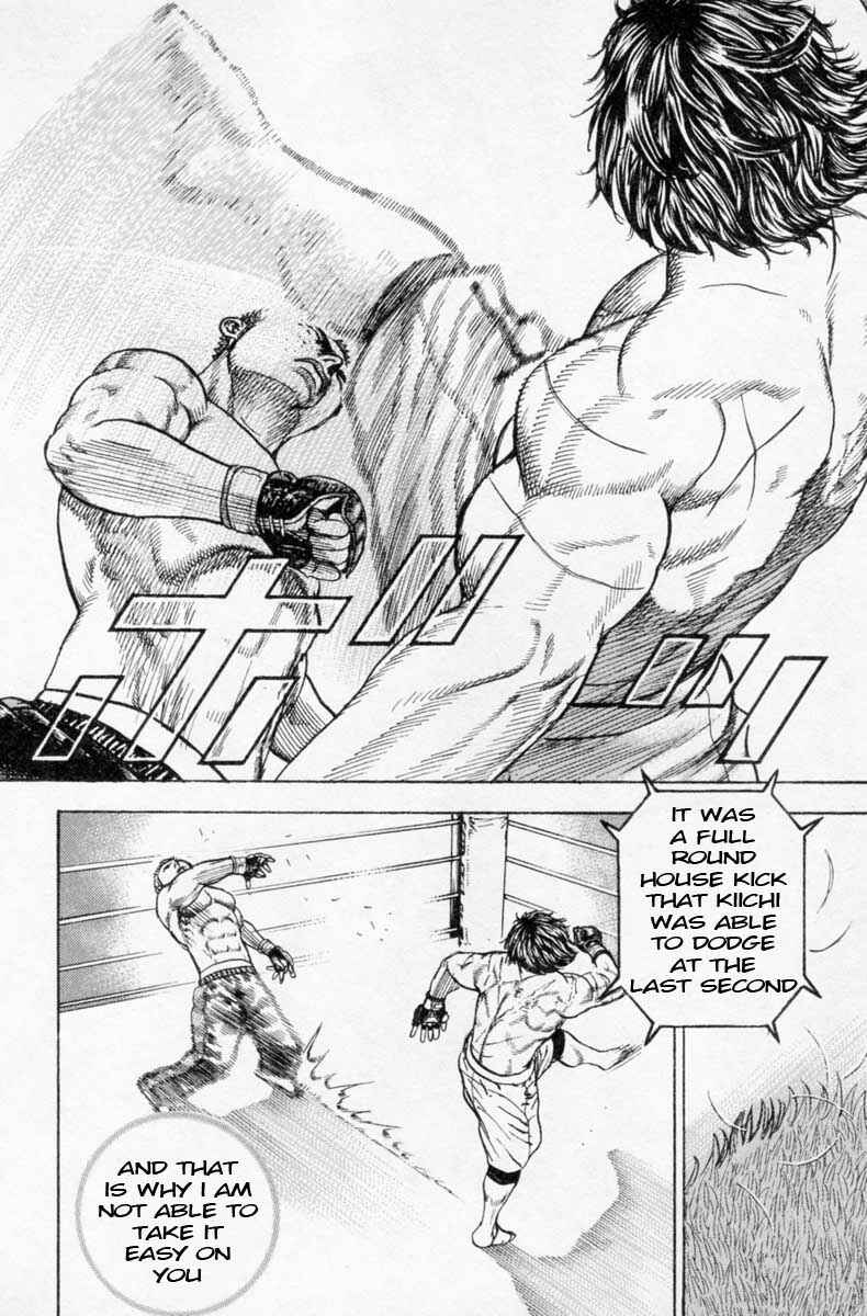 Tough Chapter 251 - Page 11