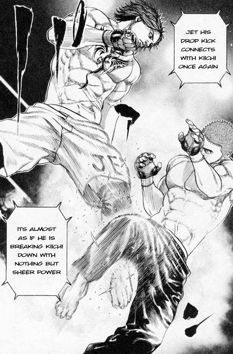 Tough Chapter 251 - Page 5