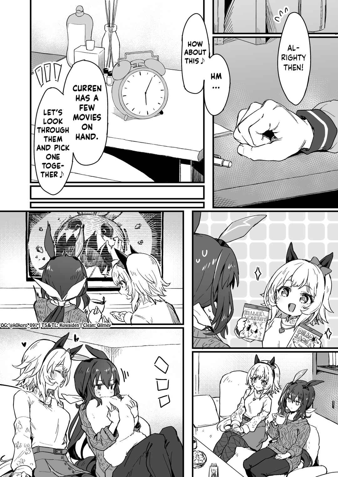 Uma Musume Pretty Derby - Admire Vega is Suki (Doujinshi) Chapter 20 - Page 2