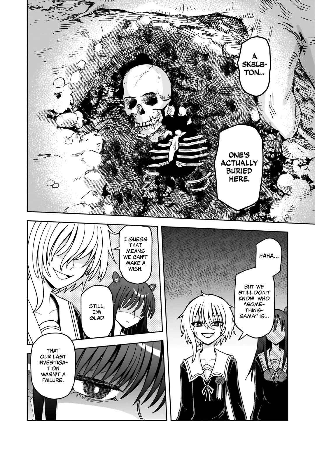 Kaiibu ~M-ken Y-shi no Kai Genshou ni Tsuite~ Chapter 22 - Page 12