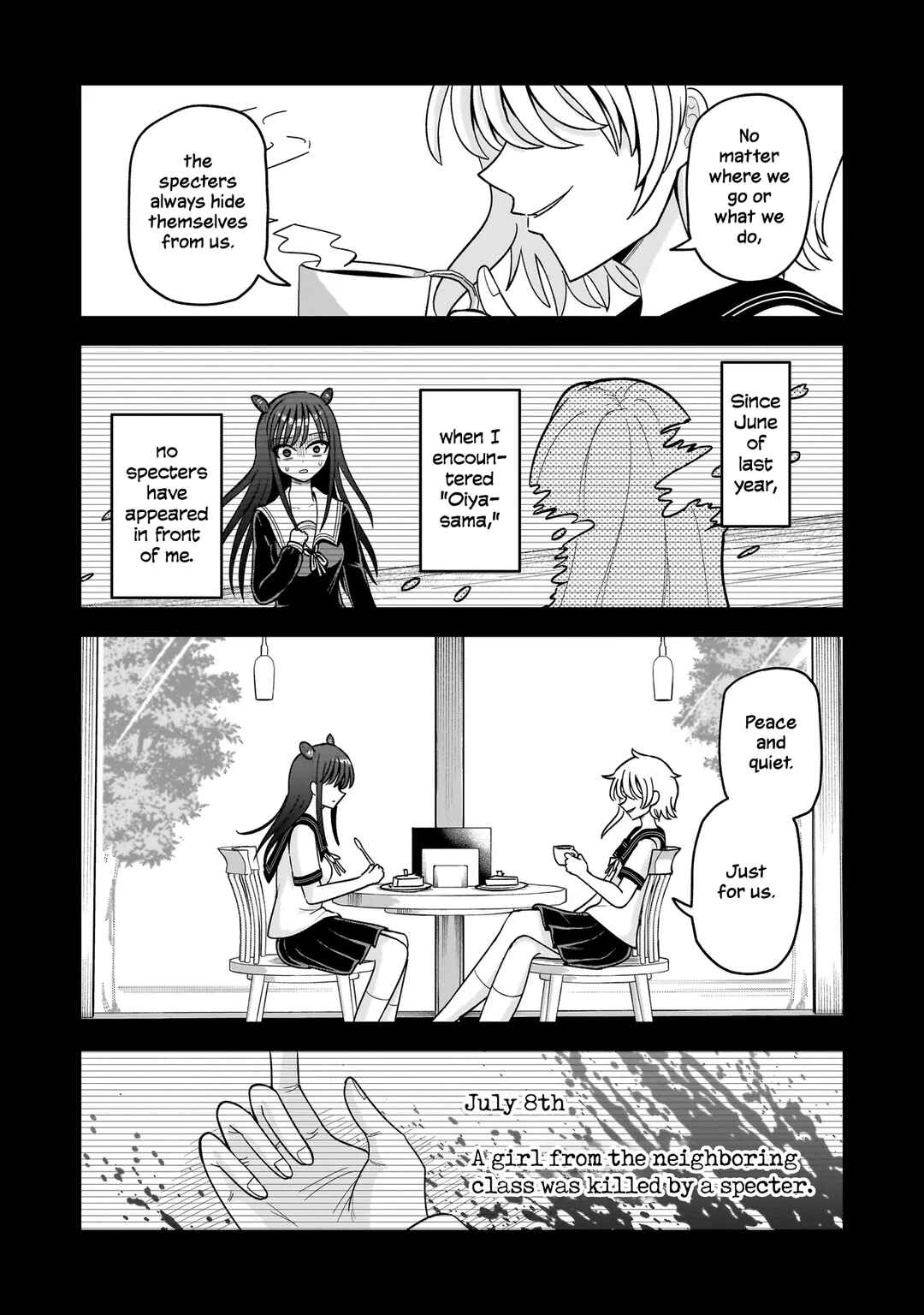 Kaiibu ~M-ken Y-shi no Kai Genshou ni Tsuite~ Chapter 22 - Page 14