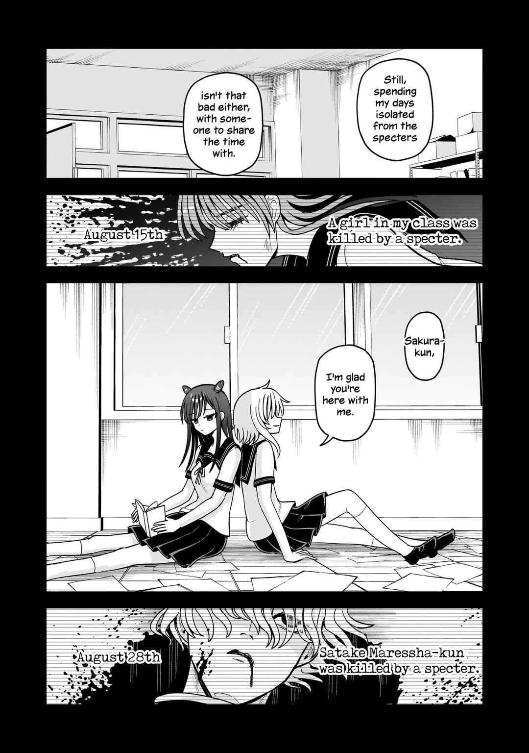 Kaiibu ~M-ken Y-shi no Kai Genshou ni Tsuite~ Chapter 22 - Page 15