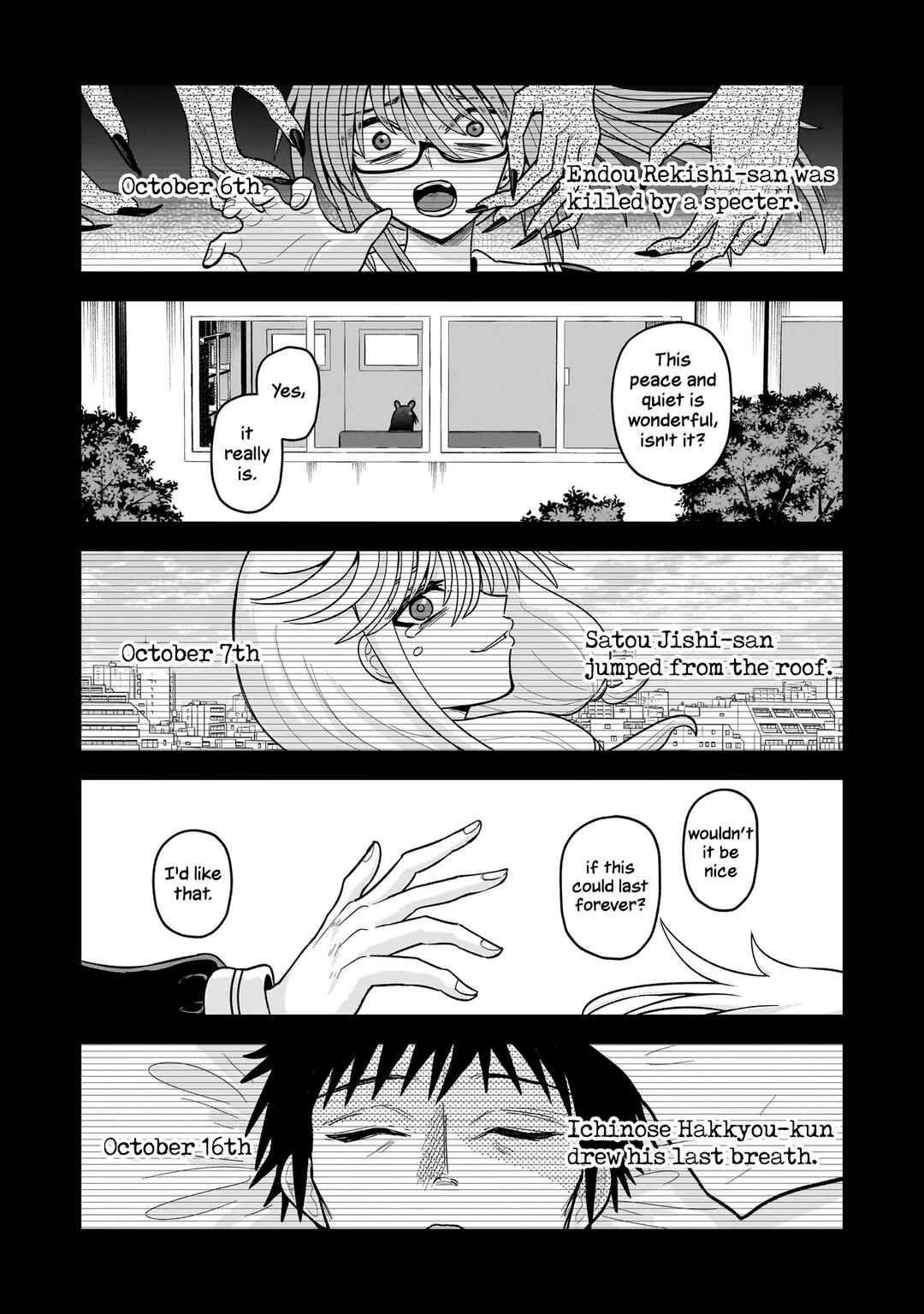 Kaiibu ~M-ken Y-shi no Kai Genshou ni Tsuite~ Chapter 22 - Page 16