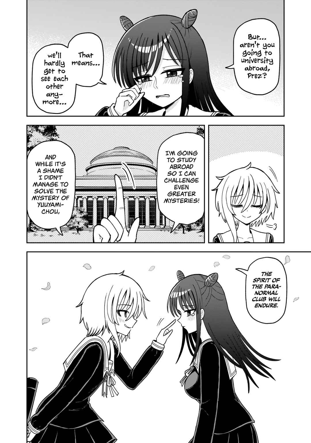 Kaiibu ~M-ken Y-shi no Kai Genshou ni Tsuite~ Chapter 22 - Page 2