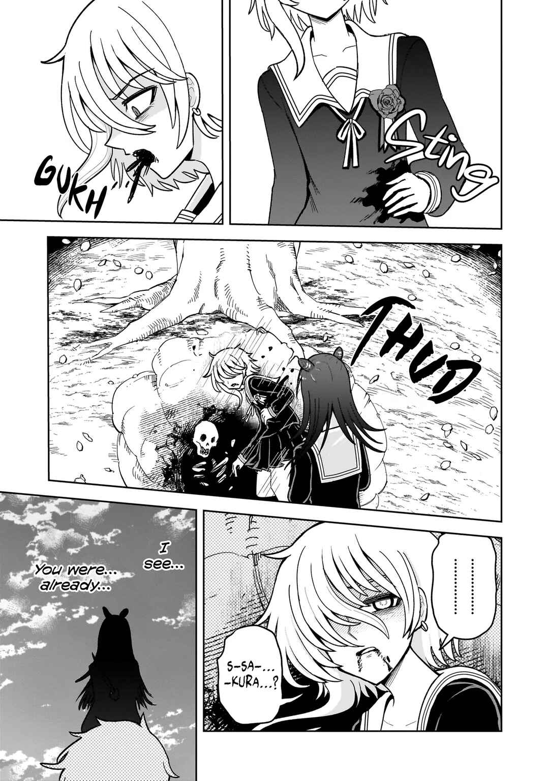 Kaiibu ~M-ken Y-shi no Kai Genshou ni Tsuite~ Chapter 22 - Page 23