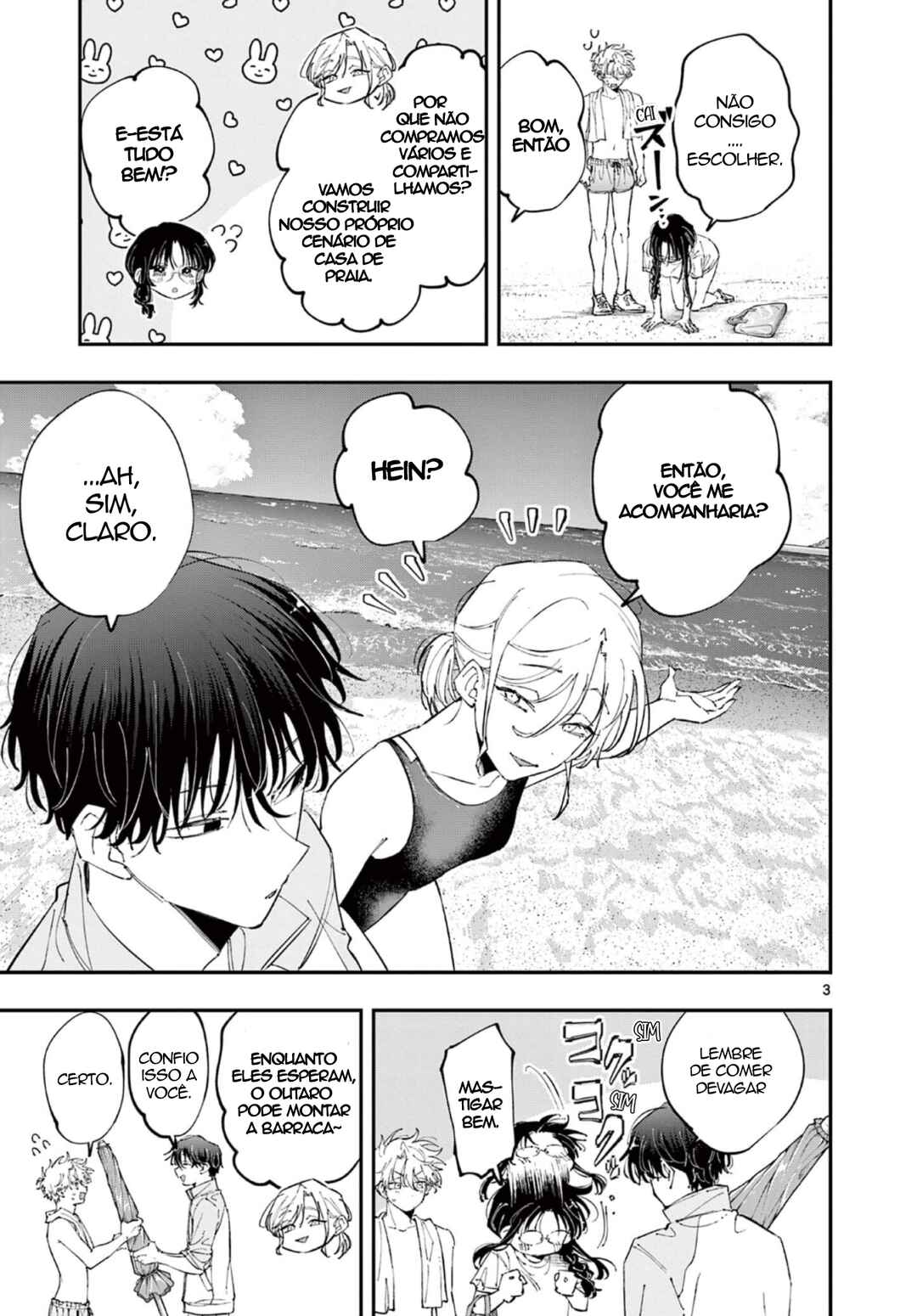 Tonari no Seki no Yatsu ga Souiu Me de Mitekuru Chapter 102 - Page 3
