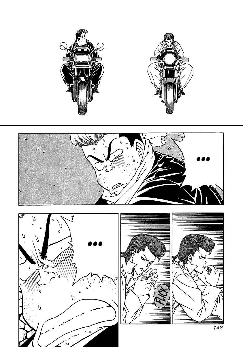 BADBOYS Chapter 126 - Page 13