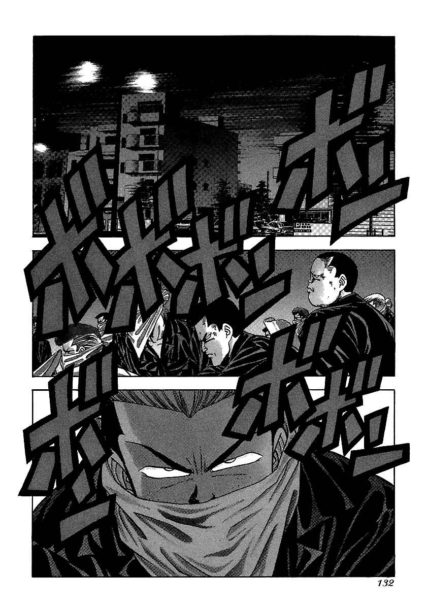 BADBOYS Chapter 126 - Page 4