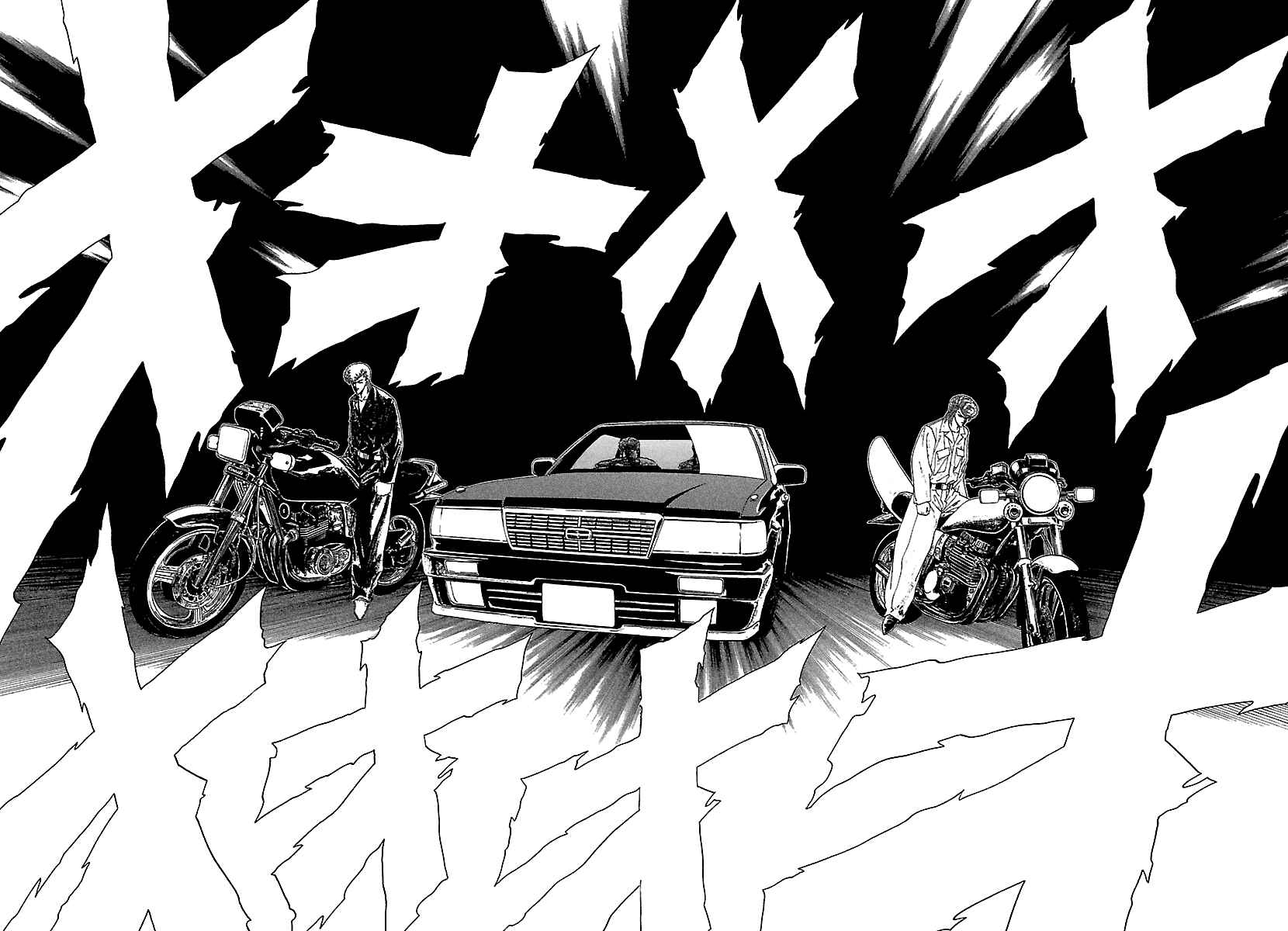 BADBOYS Chapter 126 - Page 6