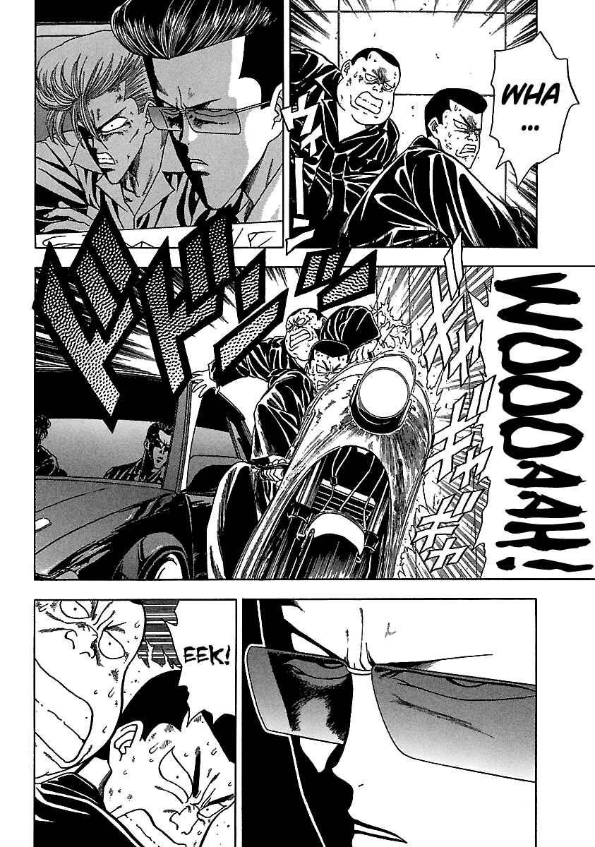 BADBOYS Chapter 126 - Page 9