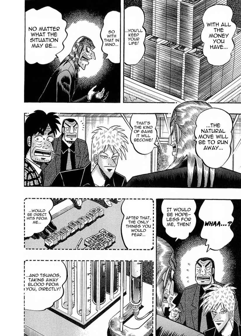 Akagi: Yami ni Oritatta Tensai Chapter 141 - Page 11