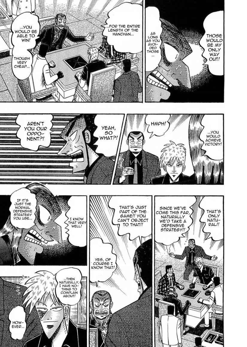Akagi: Yami ni Oritatta Tensai Chapter 141 - Page 12