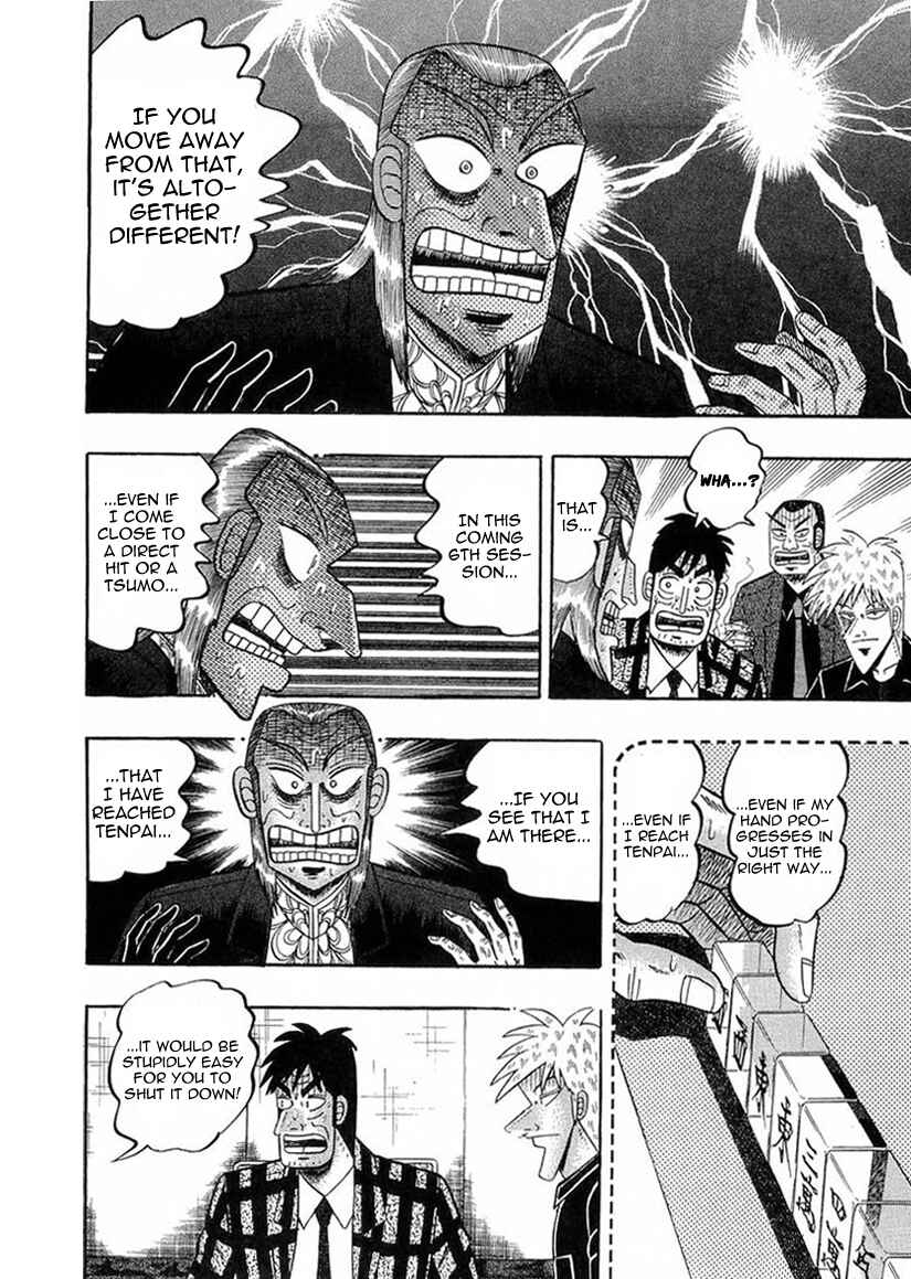 Akagi: Yami ni Oritatta Tensai Chapter 141 - Page 13